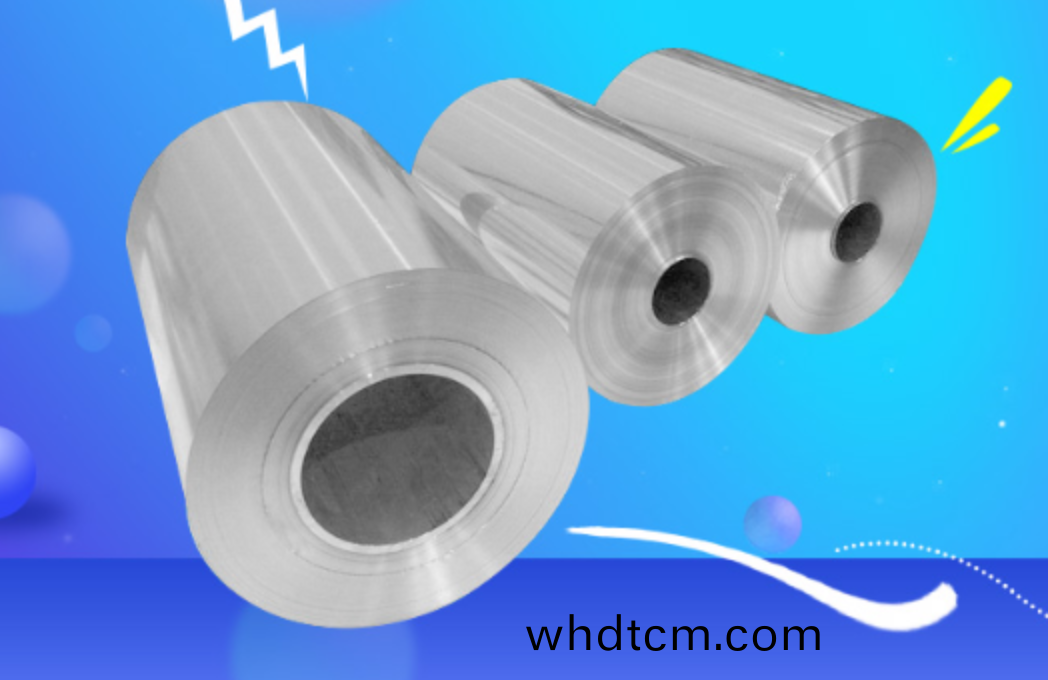 明(ming)泰鋁業(ye)：做(zuo)電(dian)池箔，我們昰專業的(de)！