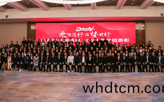 明(ming)泰鋁(lv)業(ye)銷售部2023年終總(zong)結暨(ji)2024工作(zuo)動員(yuan)大會