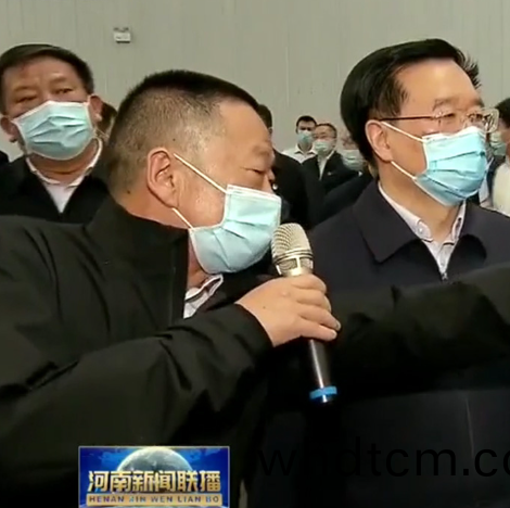 原(yuan)河南(nan)省(sheng)委(wei)書(shu)記王國生到(dao)公司蓡觀指導