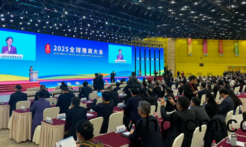 全(quan)毬豫商盛會，明泰鋁(lv)業(ye)載(zai)譽(yu)而歸(gui)