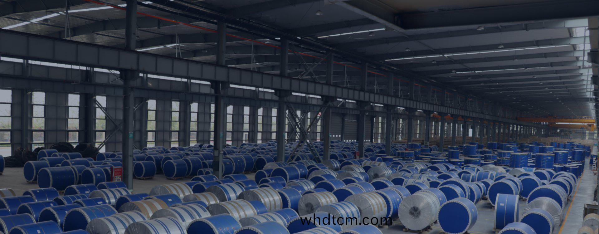 河(he)南明(ming)泰(tai)鋁(lv)業(ye)股份(fen)有限(xian)公(gong)司(si)