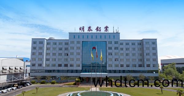 關于(yu)明(ming)泰(tai)