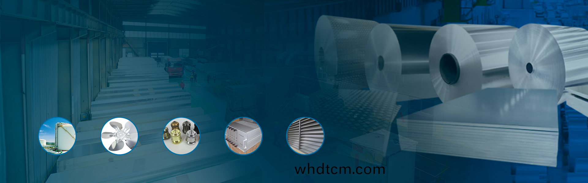 特殊(shu)行(xing)業(ye)材料