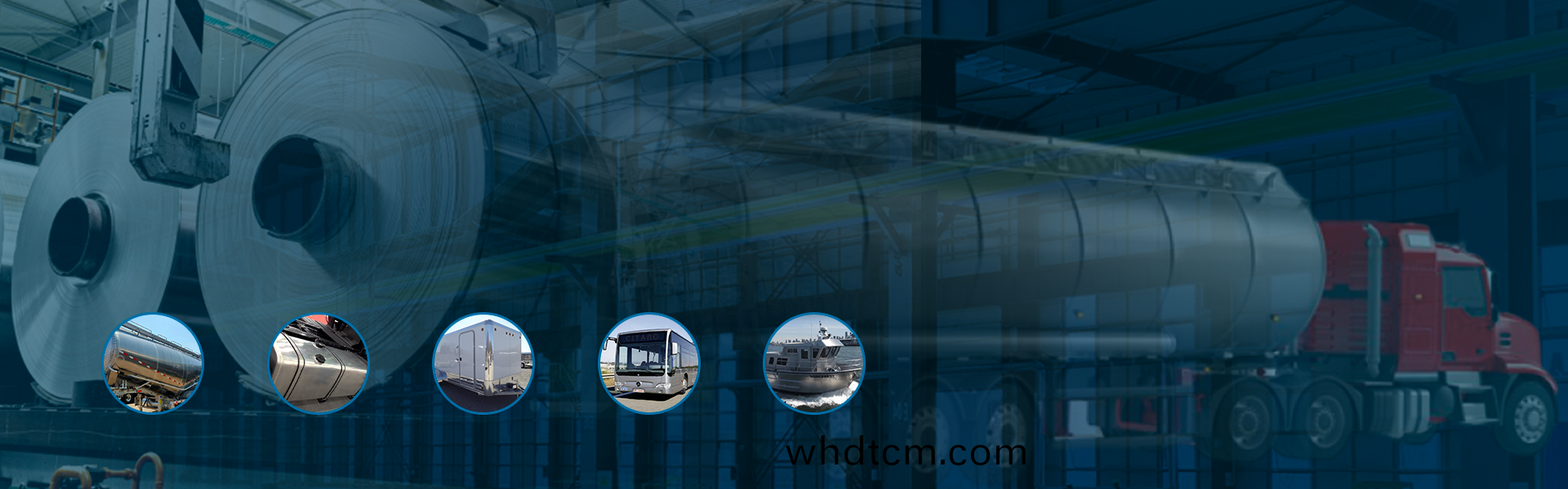 交(jiao)通運輸材(cai)料(liao)