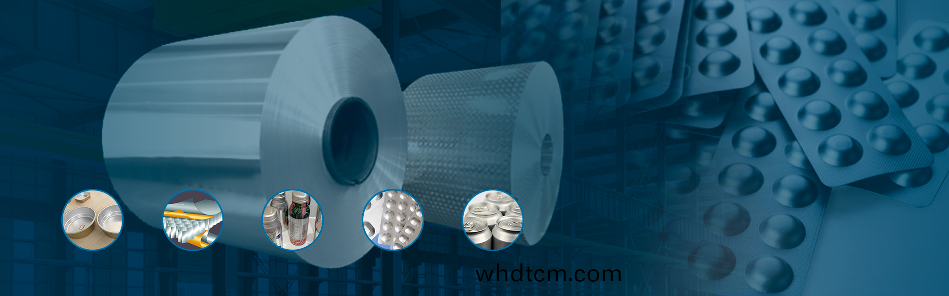 金屬包裝(zhuang)材(cai)料(liao)