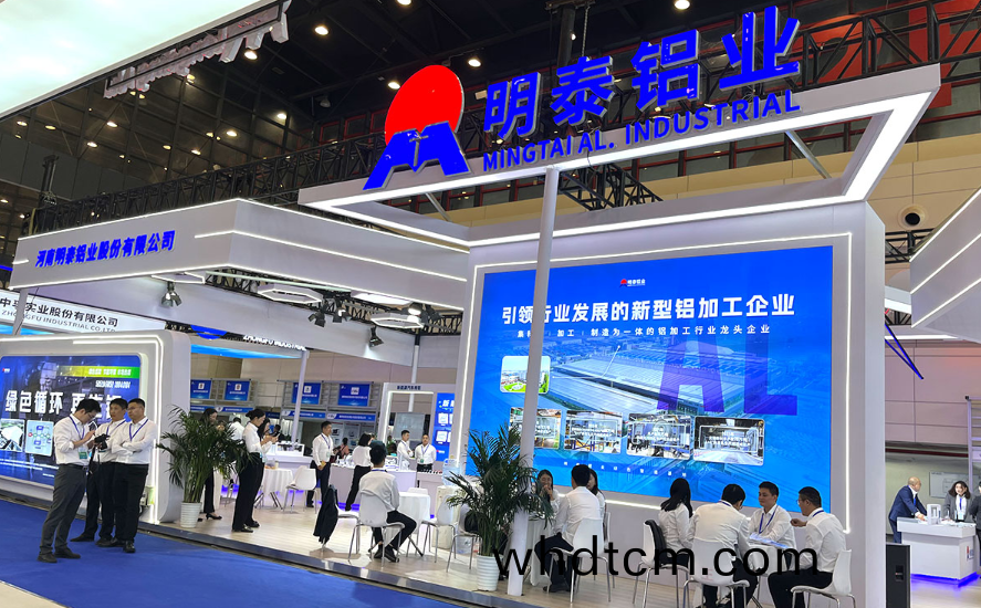 2023年(nian)鄭州(zhou)鋁工業展(zhan)覽(lan)會
