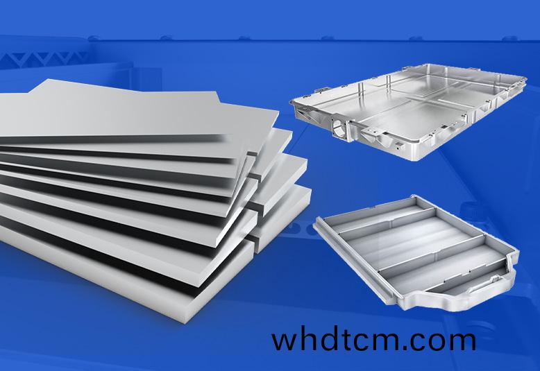 電池託(tuo)盤(pan)用鋁