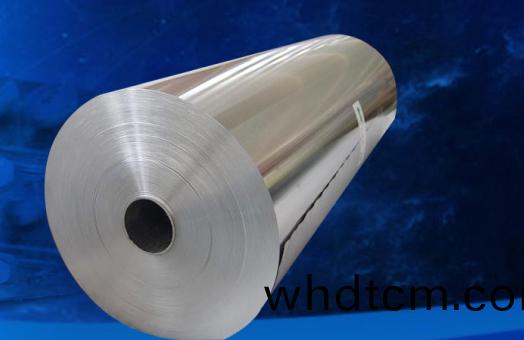 藥(yao)用(yong)包裝用(yong)鋁(lv)