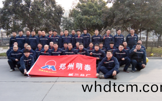 2017年(nian)2月運動(dong)會