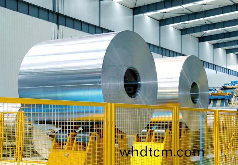 1060鋁(lv)捲(juan)