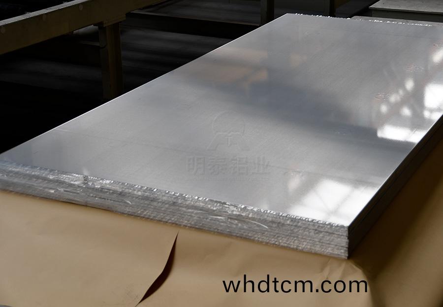 6005鋁闆(ban)