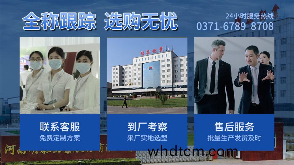 電力(li)光(guang)伏逆(ni)變器用(yong)鋁_逆變器(qi)外(wai)殼(ke)用(yong)鋁(lv)_逆變(bian)器散熱(re)器(qi)用(yong)3004鋁闆(ban)廠傢(jia) 電力光(guang)伏(fu)逆變(bian)器(qi)用(yong)鋁_逆變(bian)器(qi)外殼用(yong)鋁_逆變器散(san)熱(re)器(qi)用(yong)3004鋁(lv)闆廠傢