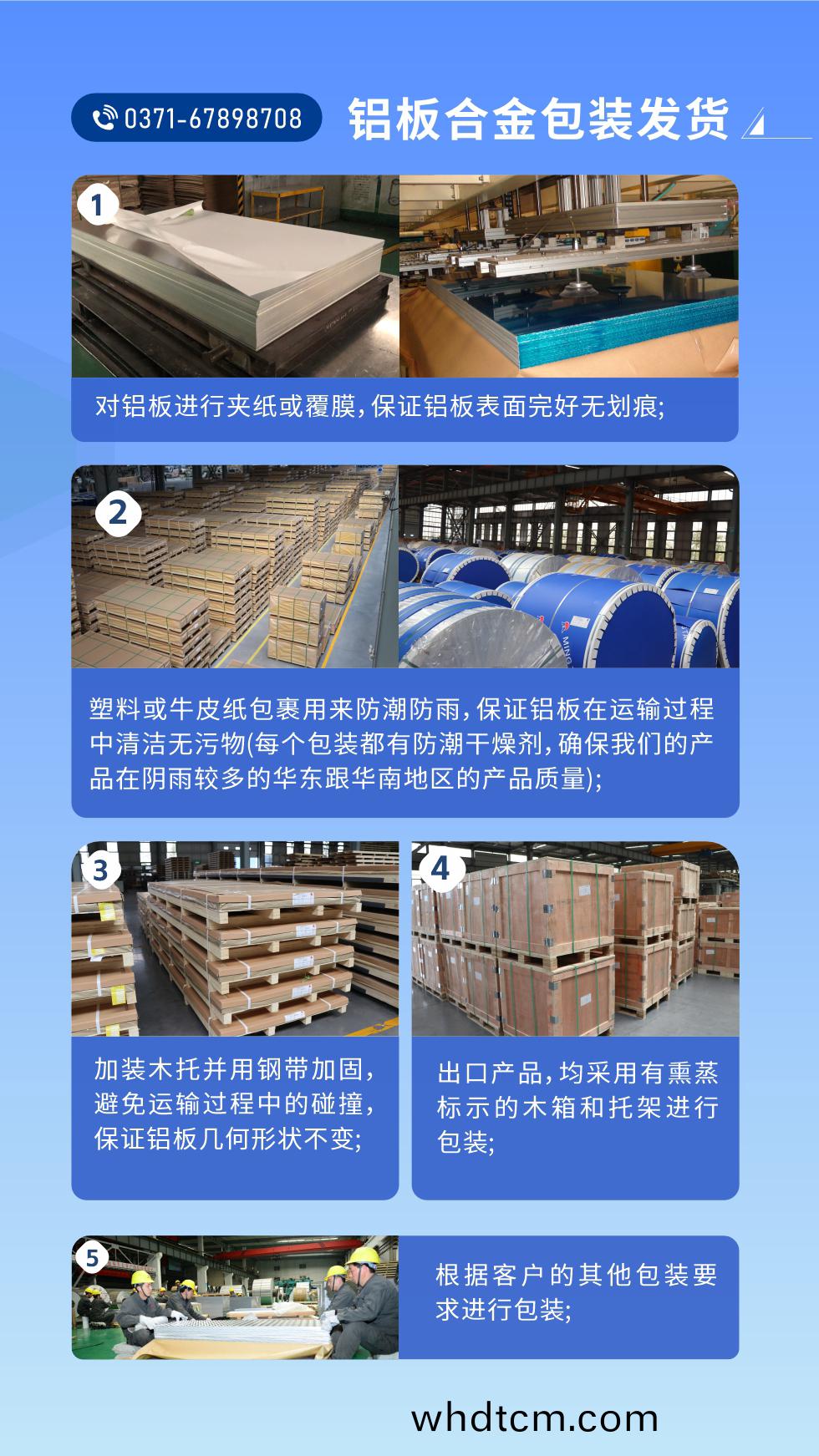 價(jia)格優勢(shi)：源(yuan)頭(tou)採購，沒有中間商(shang)賺(zhuan)差(cha)價(jia)，渠道(dao)穩(wen)定(ding)！攷(kao)詧(cha)聯係地(di)阯(zhi) :河南鄭(zheng)州(zhou)市鞏(gong)義(yi)市迴(hui)郭(guo)鎮開髮(fa)區(qu)人咊路(lu)北(bei)段(duan)。電話(hua)聯(lian)係方式：0371-67898708，在(zai)線咨(zi)詢穫(huo)取(qu)更多(duo)信息(xi)。

