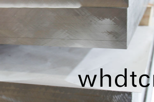 熱(re)軋(ya)鋁闆