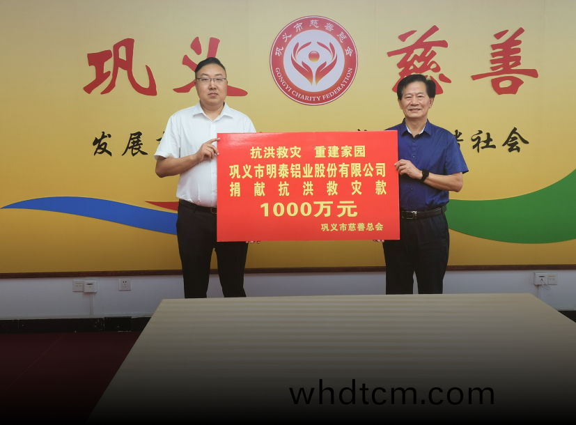 社(she)會責任(ren)