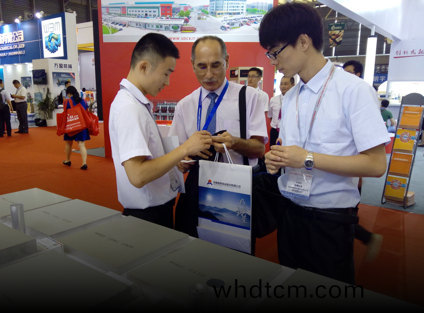 客戶(hu)責(ze)任(ren)