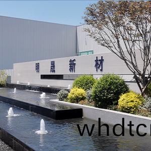 明晟新(xin)材