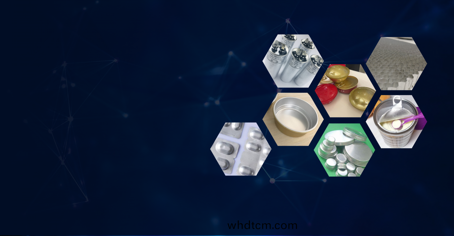 金(jin)屬(shu)包(bao)裝