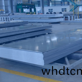 超(chao)寬(kuan)鋁闆