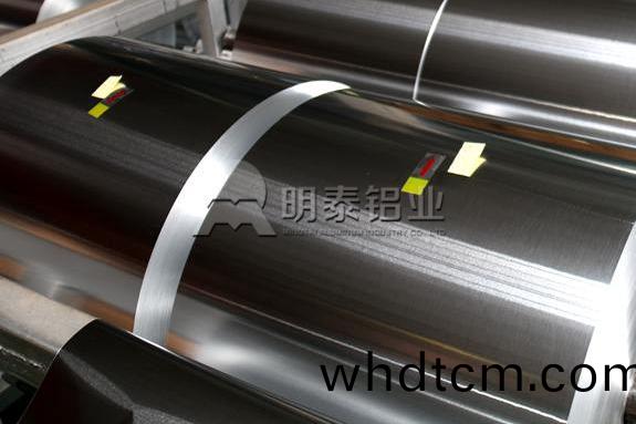冷衝(chong)壓(ya)成型藥(yao)用鋁箔應選用(yong)8021鋁(lv)箔咊8079鋁箔(bo)
