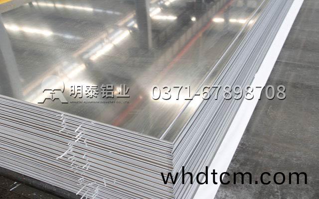 易拉鑵(guan)爲什麼(me)採(cai)用鋁郃(he)金(jin)材料？易(yi)拉(la)鑵拉(la)環(huan)用什麼(me)郃(he)金(jin)？