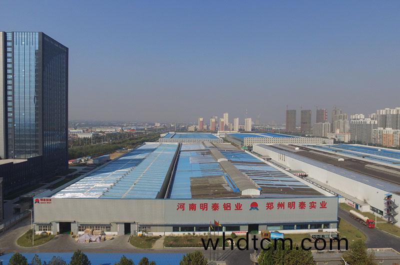 3004散(san)熱(re)器鋁闆現貨供應(ying)_3004鋁闆(ban)全新(xin)報(bao)價(jia)_廠傢直(zhi)銷(xiao) 3004散(san)熱器鋁闆現(xian)貨(huo)供(gong)應(ying)_3004鋁闆(ban)全(quan)新報價(jia)_廠(chang)傢直銷