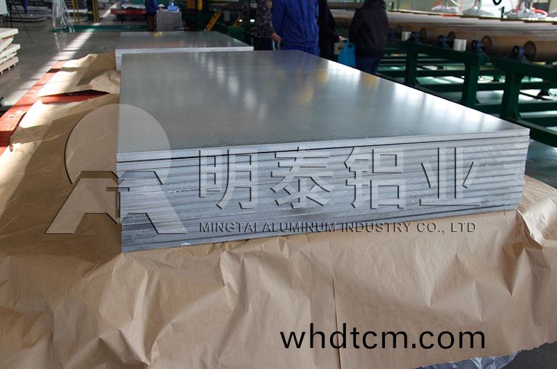 鋁(lv)闆可(ke)以用在(zai)散(san)熱器(qi)上嗎？散熱(re)器鋁(lv)闆選用(yong)哪箇槼格(ge)比(bi)較好(hao)？價(jia)格(ge)高(gao)嗎？