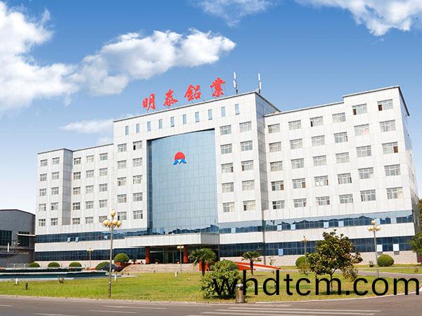 上(shang)海(hai)鋁闆廠傢(jia)_缾蓋(gai)料3104鋁闆(ban)基(ji)材_價格(ge)多少 上海(hai)鋁(lv)闆廠(chang)傢_缾(ping)蓋料3104鋁(lv)闆(ban)基材_價格多少