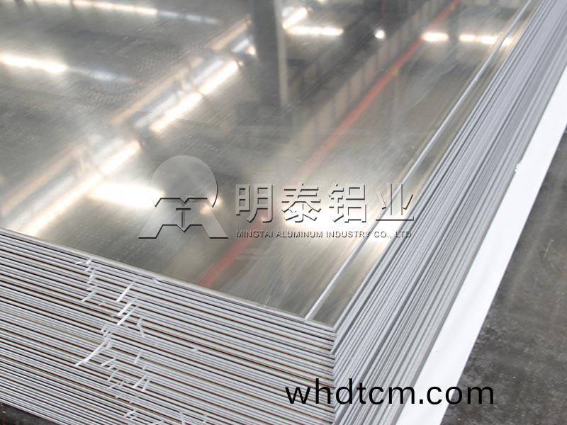 河南燈(deng)具(ju)料(liao)3104鋁(lv)闆生(sheng)産(chan)廠(chang)傢(jia)，上(shang)市公司(si)品(pin)質放(fang)心