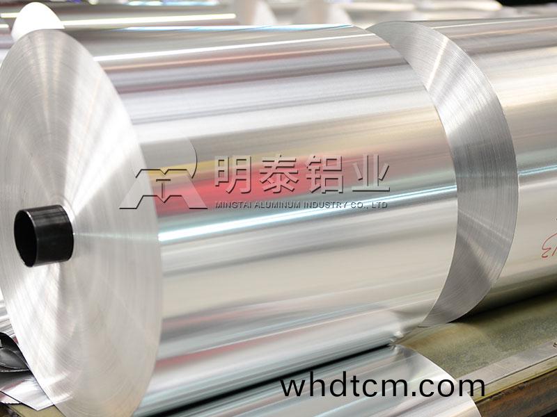 除(chu)油(you)榦淨(jing)的1235-O鋁箔(bo)缾(ping)蓋(gai)料(liao)什麼價格(ge)？哪箇(ge)廠(chang)傢(jia)好(hao)？