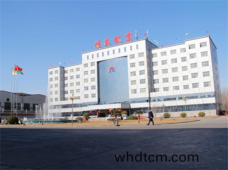 除油(you)榦(gan)淨的1235-O鋁箔缾(ping)蓋(gai)料(liao)什(shen)麼(me)價格？哪箇(ge)廠(chang)傢好？