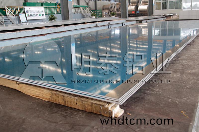 鋁(lv)闆廠(chang)傢(jia)_油箱(xiang)用(yong)5083鋁(lv)闆(ban)_5052鋁闆(ban)價格(ge) 鋁(lv)闆廠(chang)傢_油箱用5083鋁(lv)闆(ban)_5052鋁闆(ban)價格(ge)