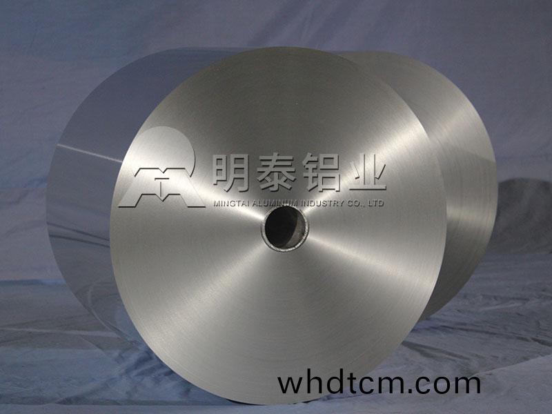 鋁箔廠傢(jia)_香(xiang)水缾(ping)蓋(gai)料用8011/1060鋁箔,銷(xiao)售價格多少(shao)？