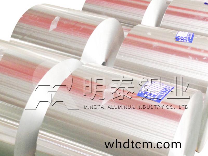 鋁箔廠傢_香水(shui)缾蓋(gai)料(liao)用(yong)8011/1060鋁箔(bo),銷(xiao)售(shou)價格多(duo)少(shao)？