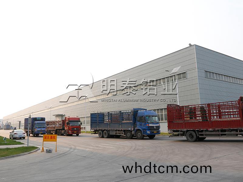 鋁箔(bo)廠傢(jia)_香水(shui)缾(ping)蓋(gai)料(liao)用8011/1060鋁(lv)箔,銷(xiao)售(shou)價(jia)格多(duo)少？