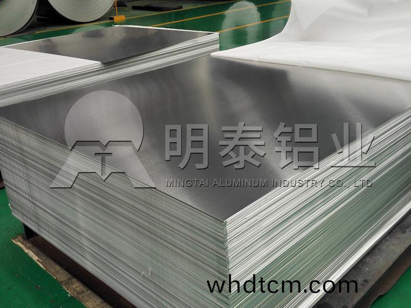 3104鋁(lv)闆(ban)廠(chang)傢_LED燈頭(tou)料(liao)用3104鋁(lv)闆多少錢(qian)1噸 3104鋁闆(ban)廠(chang)傢(jia)_LED燈頭料用(yong)3104鋁(lv)闆多少(shao)錢1噸