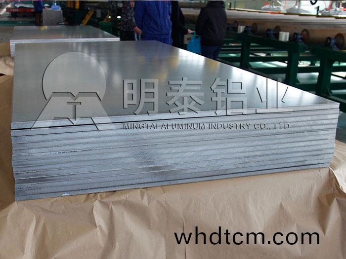 機(ji)箱(xiang)機(ji)櫃用5052鋁(lv)闆多少(shao)錢一噸，明泰優(you)惠(hui)報價分(fen)析
