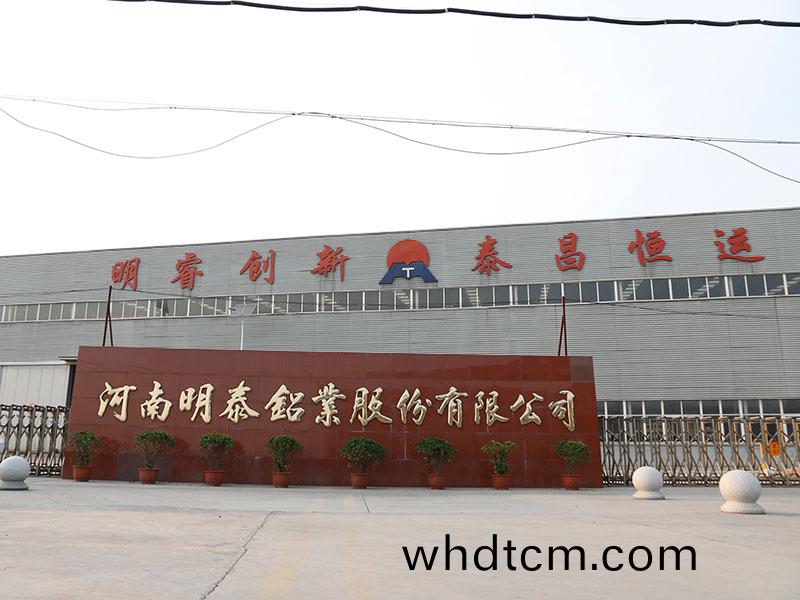 幙(mu)牆(qiang)鋁(lv)單(dan)闆用(yong)5005鋁(lv)闆生産(chan)廠(chang)傢直銷價(jia)格多(duo)少？