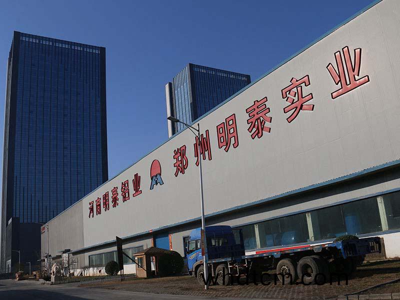 明(ming)泰超(chao)寬幙(mu)牆鋁闆(ban)生産廠(chang)傢-1060鋁闆(ban)、3003鋁闆(ban)