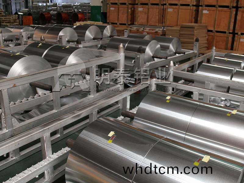 國標(biao)PTP藥品包裝(zhuang)用鋁(lv)箔(bo)多(duo)少(shao)錢(qian)一(yi)噸？