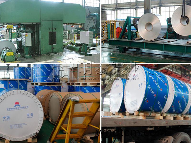 國(guo)標PTP藥(yao)品(pin)包(bao)裝用鋁(lv)箔(bo)多(duo)少錢一噸(dun)？