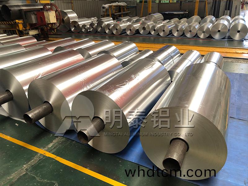 鋁(lv)製容(rong)器(qi)/錫紙(zhi)鋁箔(bo)餐(can)盒(he)用3004鋁(lv)箔基(ji)材(cai)廠(chang)傢(jia)-價格(ge)實(shi)惠(hui)