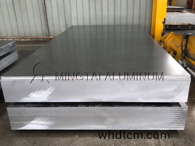 明泰(tai)鋁業大(da)型中(zhong)厚(hou)鋁(lv)闆(ban)生産廠傢(jia)
