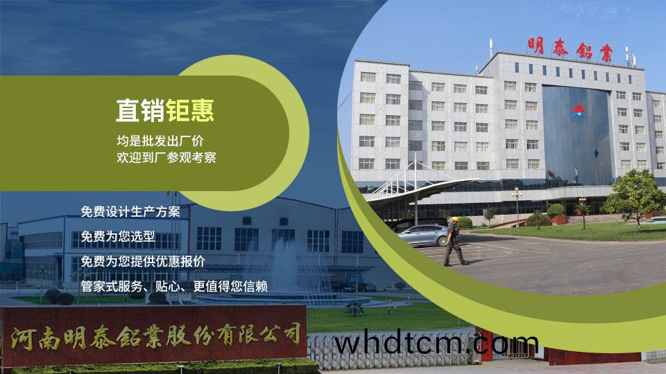 鋰(li)電池(chi)隔(ge)闆_電(dian)池(chi)側闆(ban)用(yong)5083鋁闆(ban)_廠傢(jia)加工費多(duo)少 鋰電(dian)池隔闆_電(dian)池側闆用5083鋁闆(ban)_廠(chang)傢加(jia)工(gong)費(fei)多少(shao)