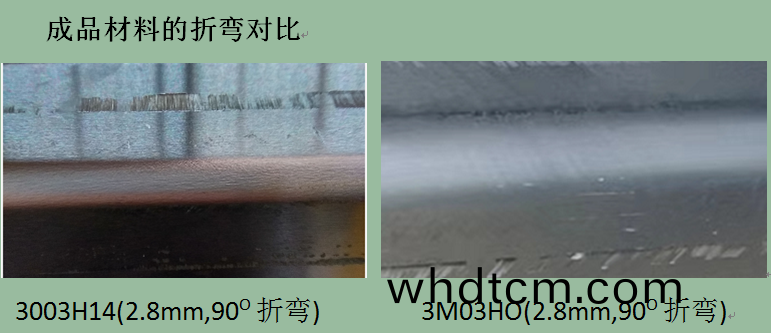 【優惠(hui)】鋁單(dan)闆(ban)幙牆闆用3003鋁(lv)闆_3M03鋁(lv)闆(ban)化(hua)學成(cheng)分/工(gong)藝(yi)/性能(neng)蓡數對比