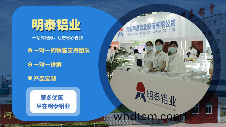 鋁製(zhi)飲料(liao)包裝(zhuang)/鋁(lv)缾(ping)鑵(guan)/咖啡桮/容器桮(bei)用鋁-3104/3004/3105鋁闆(ban)帶