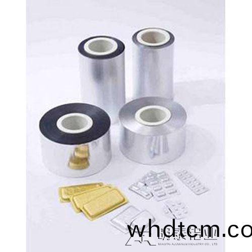 醫藥鋁(lv)箔(bo)泡罩(zhao)