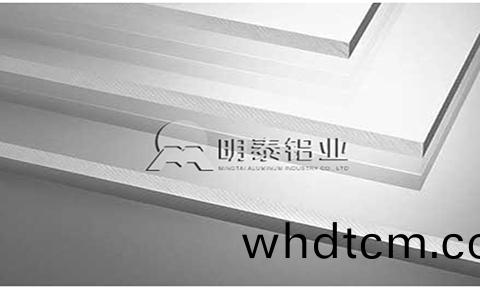 擁有外(wai)貿(mao)“許可證”的明(ming)泰5086鋁闆