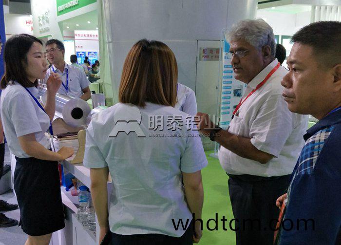 明泰(tai)鋁(lv)業(ye)將(jiang)亮相(xiang)汽(qi)車(che)輕量化應用(yong)材(cai)料及(ji)技(ji)術(shu)展(zhan)覽(lan)會