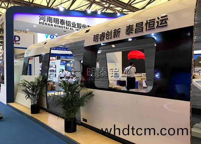 明(ming)泰(tai)鋁業(ye)將(jiang)亮相(xiang)汽(qi)車(che)輕(qing)量(liang)化(hua)應(ying)用(yong)材料及技術展覽(lan)會
